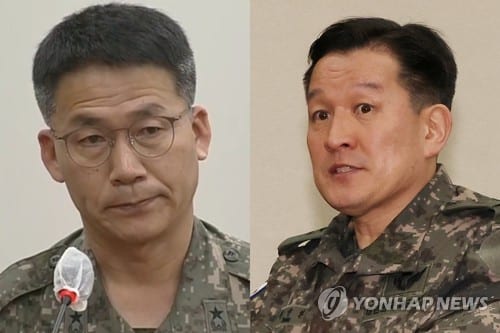 South Korean court acquits ex-generals in martial law plot case