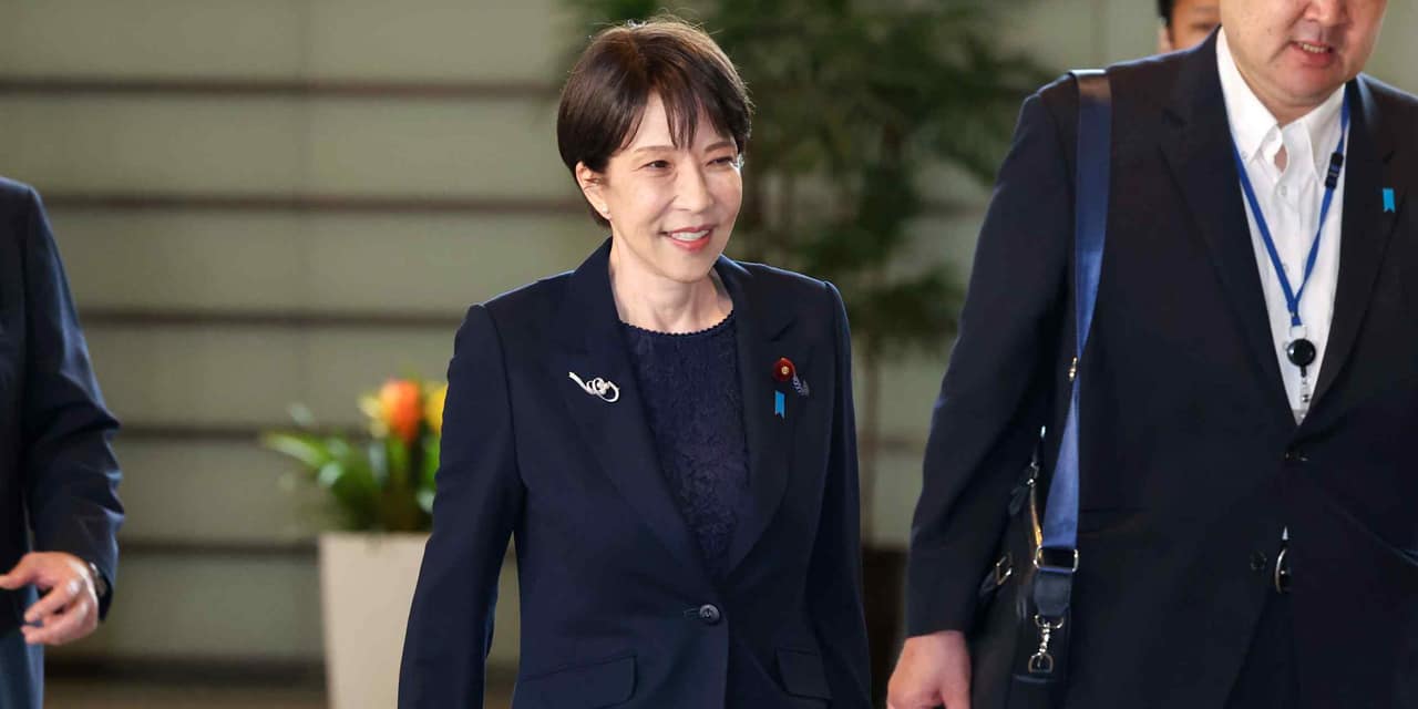 Japan FY2028 budget requests to hit record $895 billion