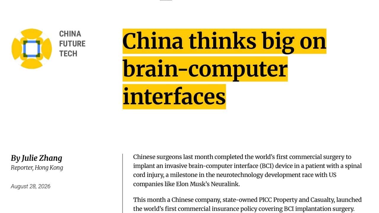China approves world's first invasive BCI device, rivaling Neuralink