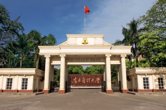 Elite Medical Student Dies in Guangzhou as Training Burden Draws Fresh Attention