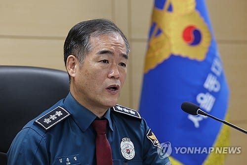 South Korea's acting police chief reaffirms reform efforts