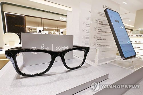 Two college applicants caught using AI glasses for exams in Seoul