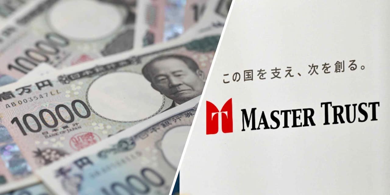 Master Trust Bank of Japan Assets Under Custody Exceed 1 Quadrillion Yen