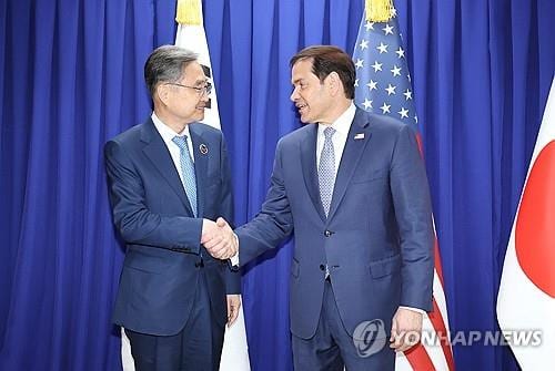 South Korean, U.S. FMs to meet this week on investment, Hormuz