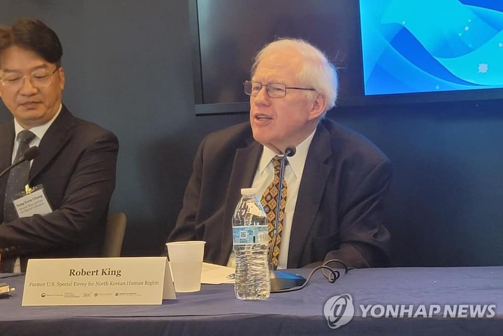 Former envoy urges U.S. to ease North Korea travel ban for aid