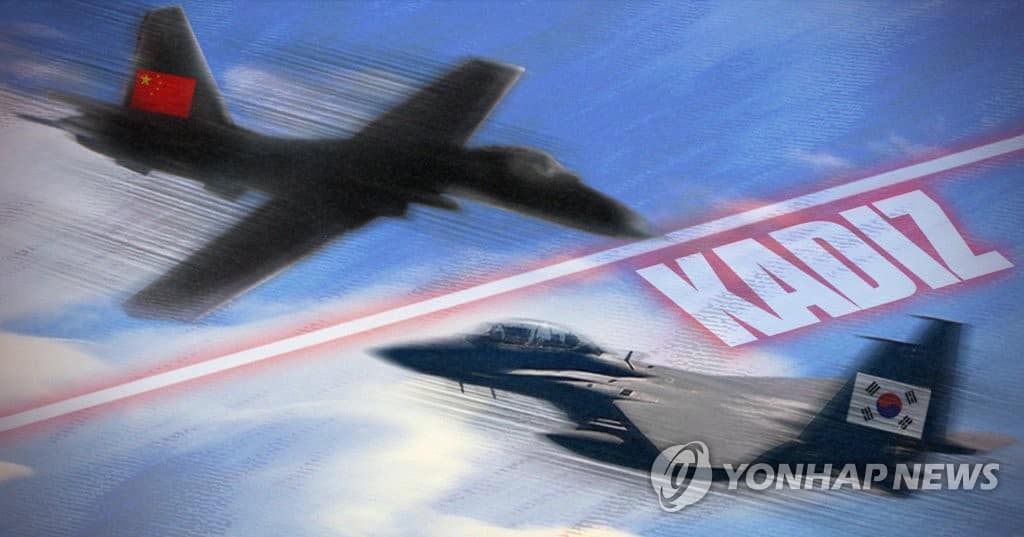Nearly 10 Chinese, Russian military aircraft enter S. Korea's air defense zone
