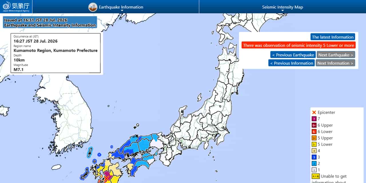 Magnitude 7.1 earthquake strikes Japan's Kumamoto prefecture