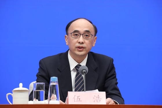 China Expels Former NDRC Secretary-General Over Bribery Allegations