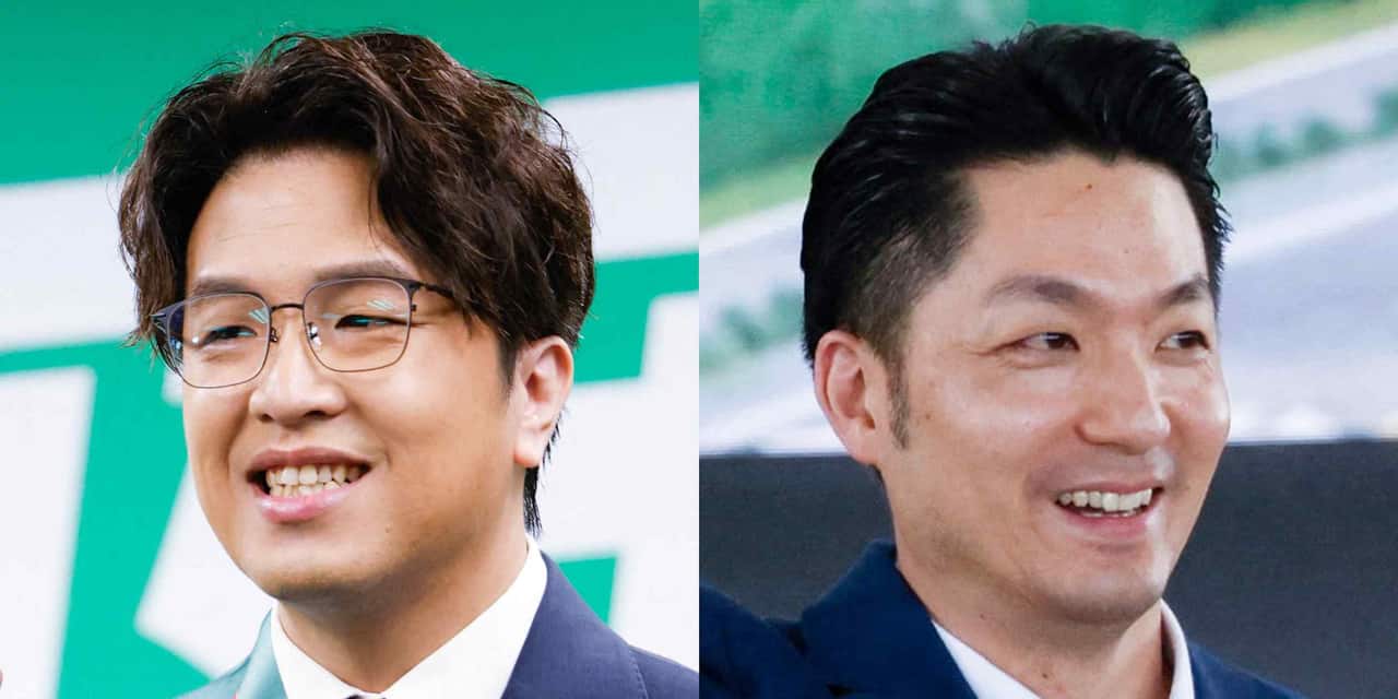 Puma Shen challenges KMT stronghold in Taipei mayoral race