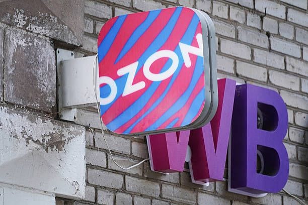 Ukrainian drones strike Ozon logistics center in Russia's Orenburg