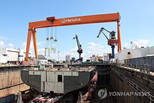 White House official stresses S. Korea shipbuilding cooperation