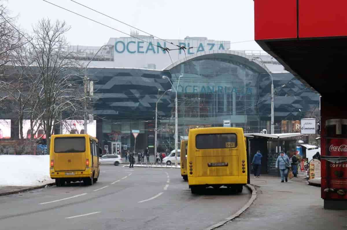 Ukraine parliament advances bill to speed up state asset sales