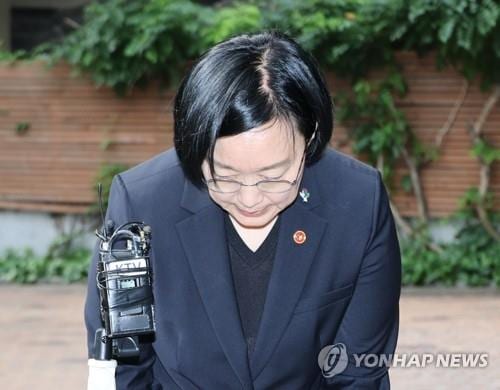 PM nominee apologizes for information leak from 'Startup for All' website