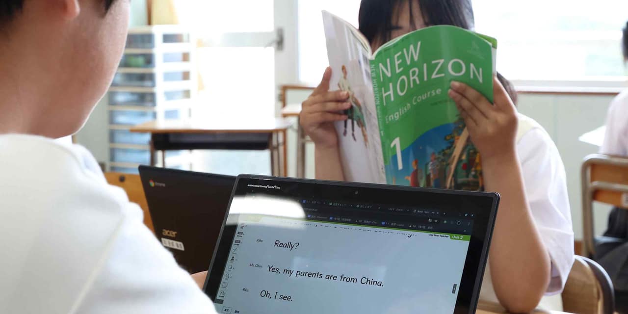 US school districts grapple with AI use as debate intensifies