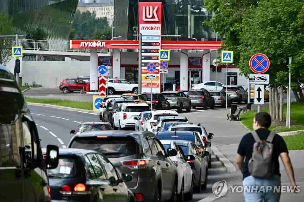 S. Korean refiners gain as Russia diesel export ban tightens global supply