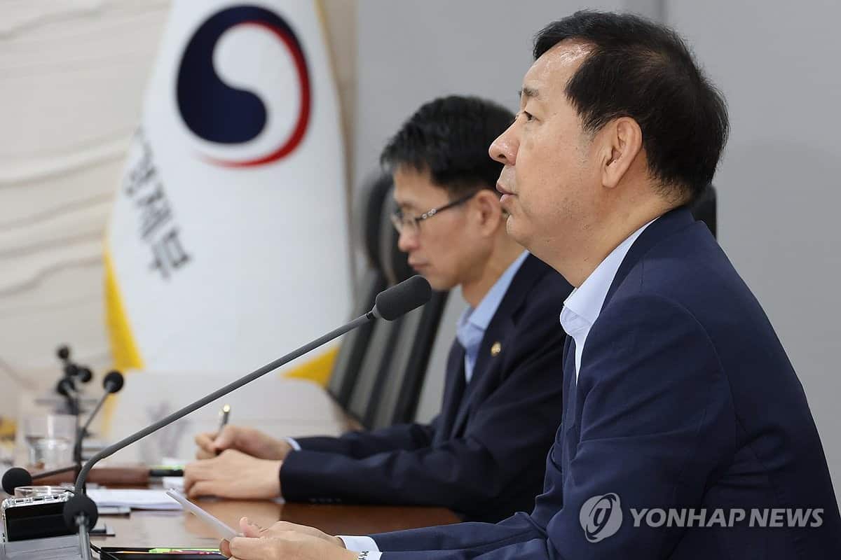 South Korea to unveil property tax revisions this month