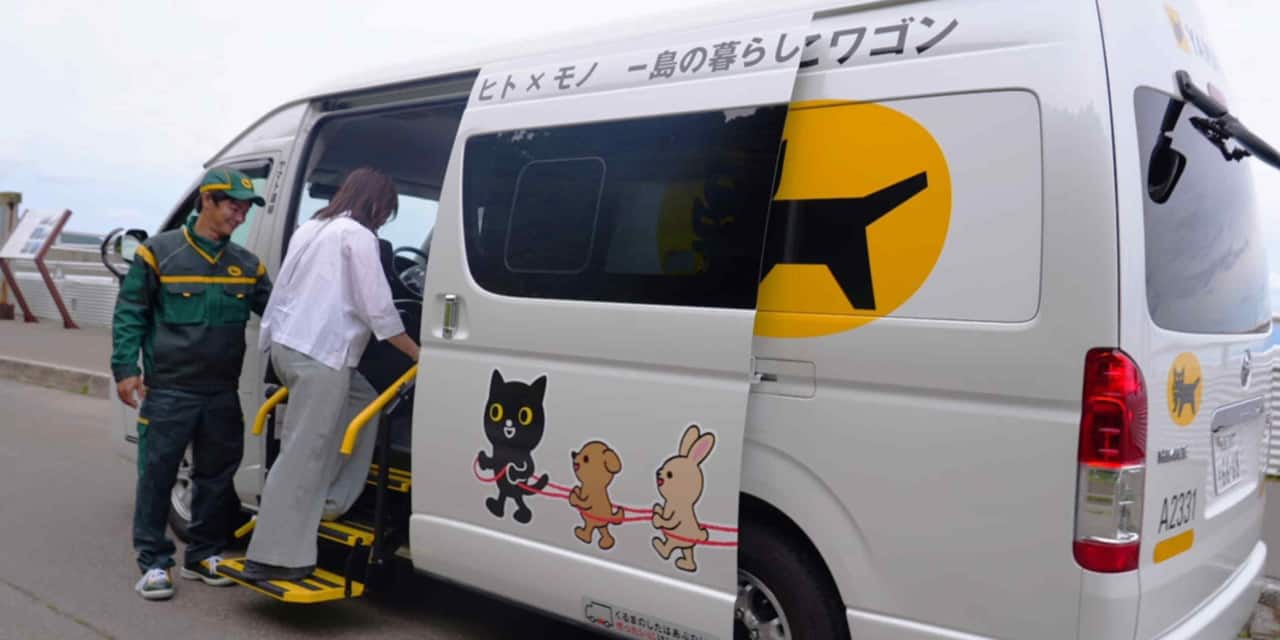 Yamato Transport launches ride-share service on remote Japanese island