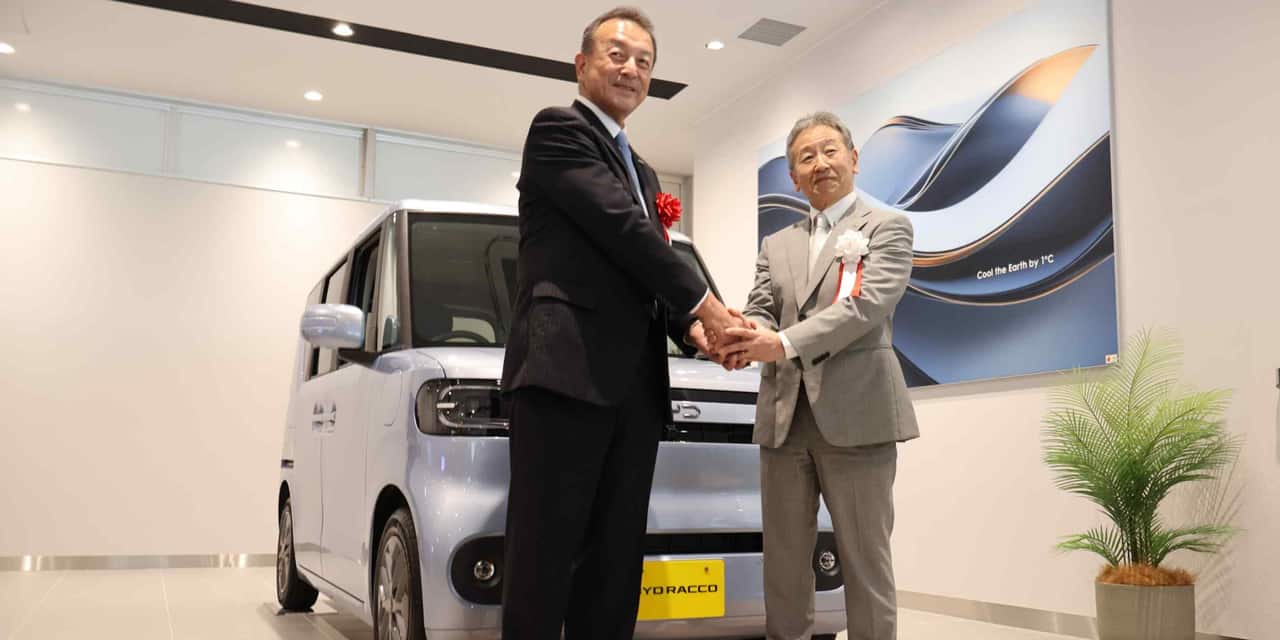 BYD Partners With Japanese Luxury Dealer Yanase for Japan Expansion