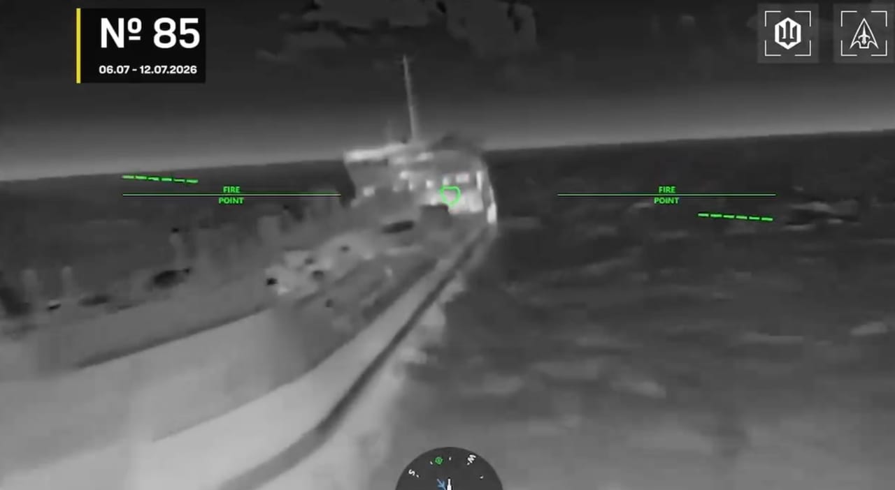 Ukraine claims destruction of 14 Russian shadow fleet vessels