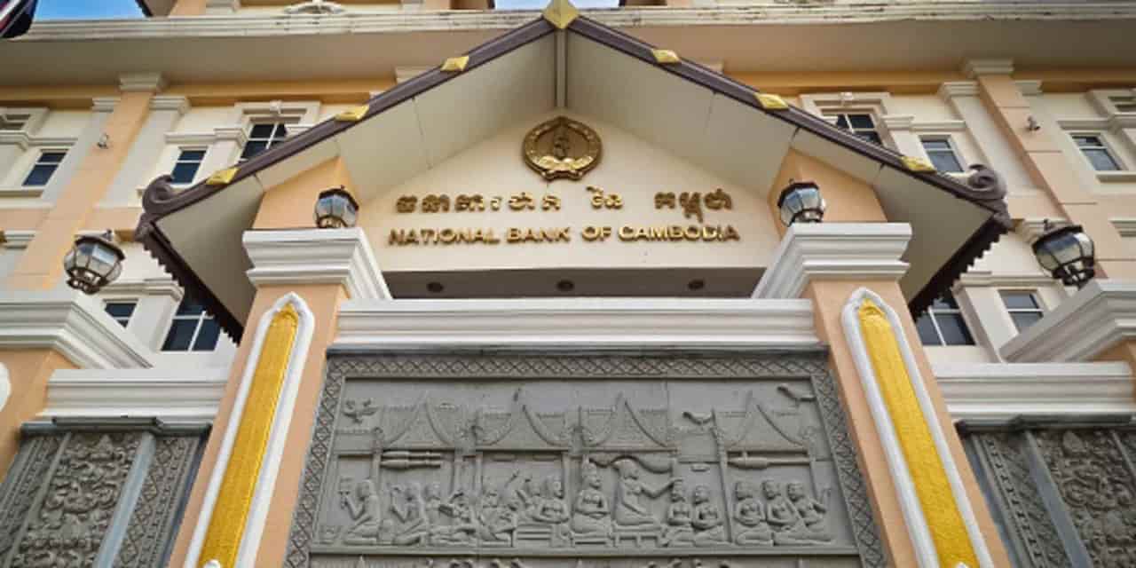 Cambodia's central bank rejects loan forbearance extension request