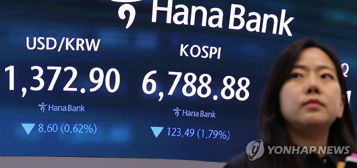 S. Korean investors buy $7B in US stocks amid local market slump