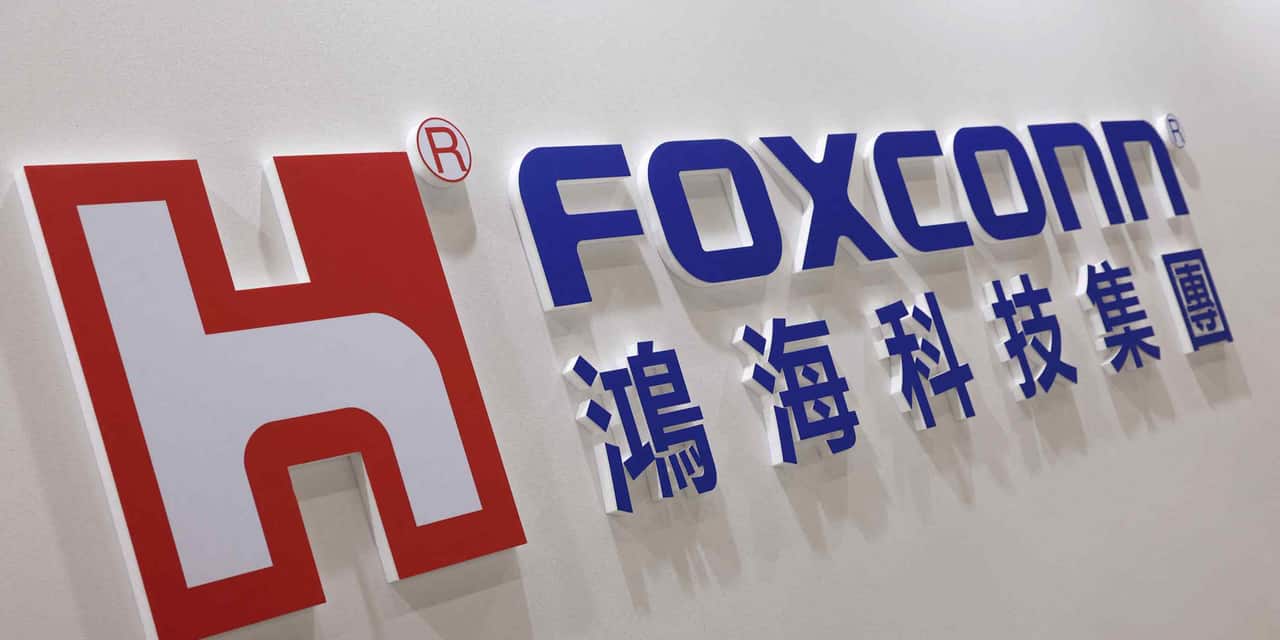 Foxconn not worried about AI server competition, sees market share growth