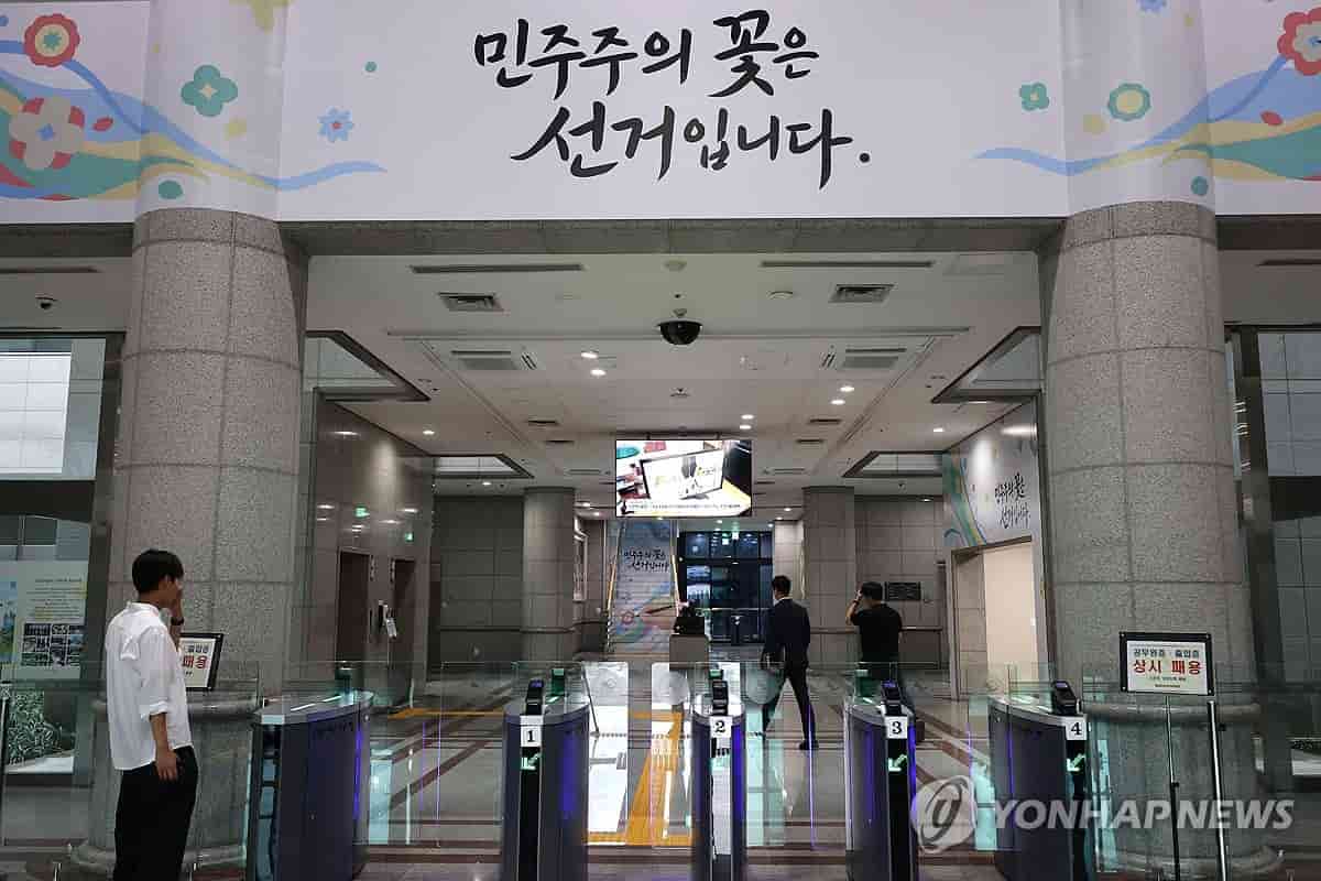 Investigators raid election watchdog over detected data manipulation