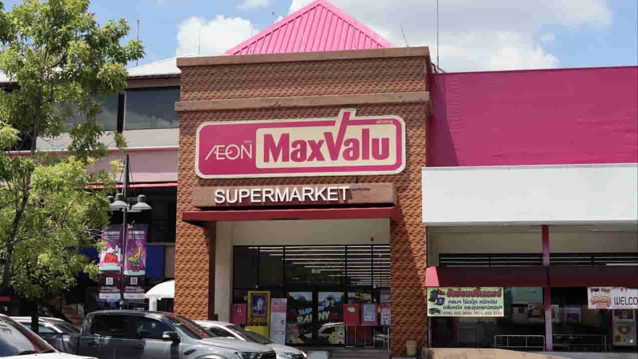 Japan's Aeon exits Thai retail to chase Vietnam's booming middle class