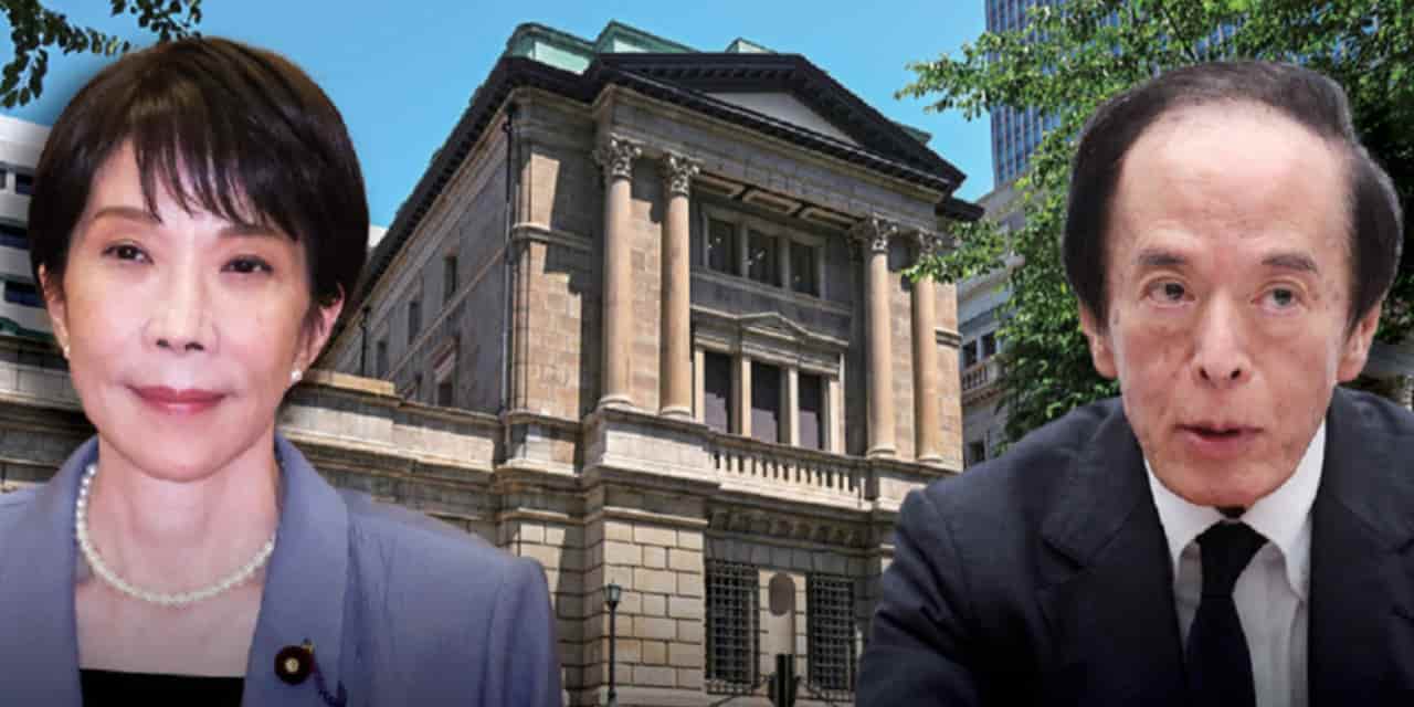 Bank of Japan watchers expect rate hikes to conclude by July 2027