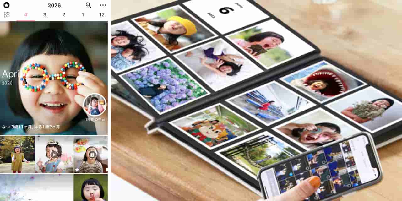 Japanese photo app FamilyAlbum eyes global expansion after reaching 30 million users