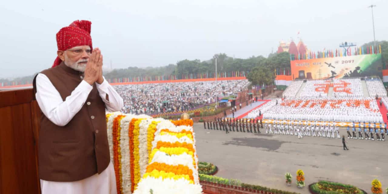Modi pitches 7 growth mantras, wants '50 Indian firms in Fortune 500'