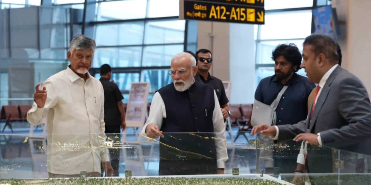 Modi inaugurates new airport in India's Andhra Pradesh