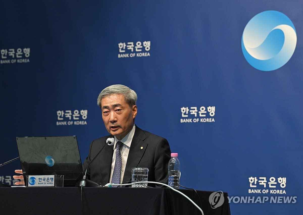 S. Korea's economy set for solid growth on chip exports, central bank says