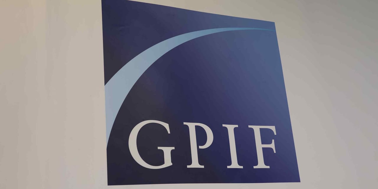 Japan's GPIF posts record gain amid push for more flexible investment