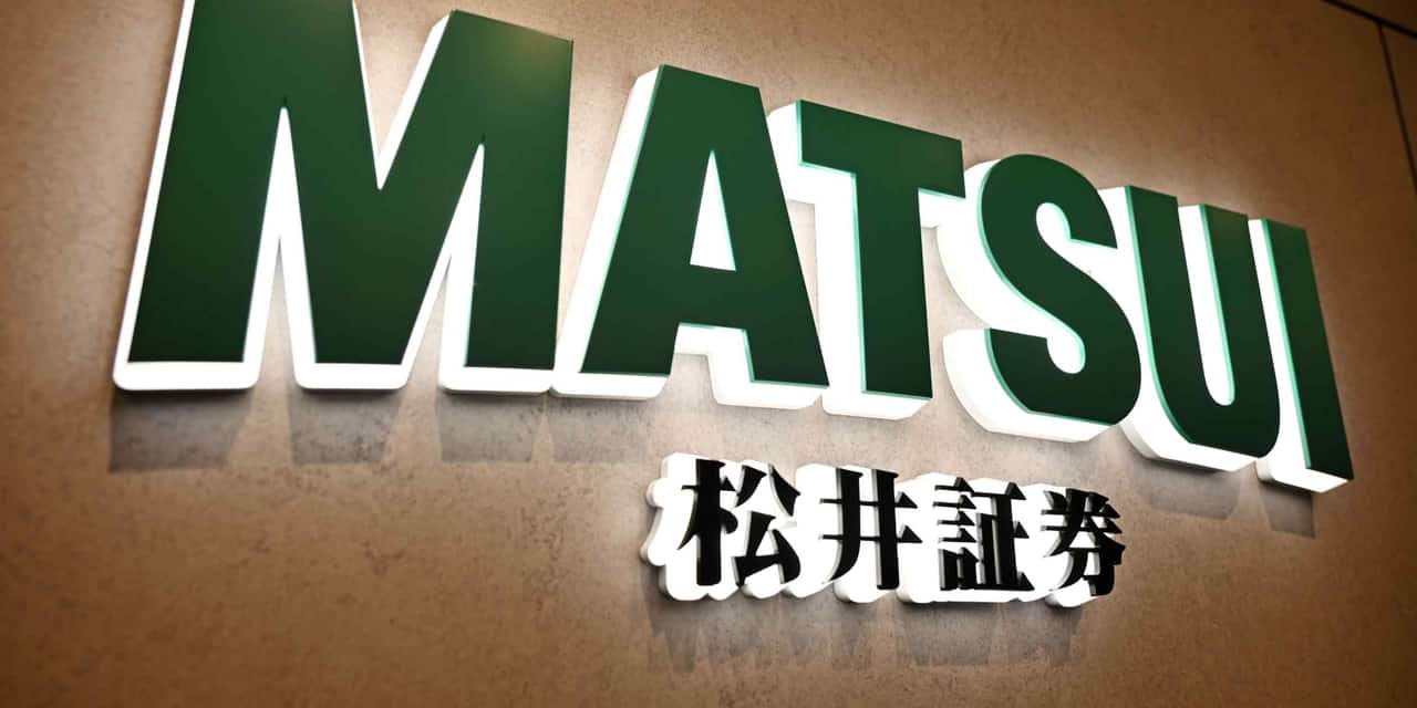 Japan Post Bank weighs buying 20% stake in Matsui Securities