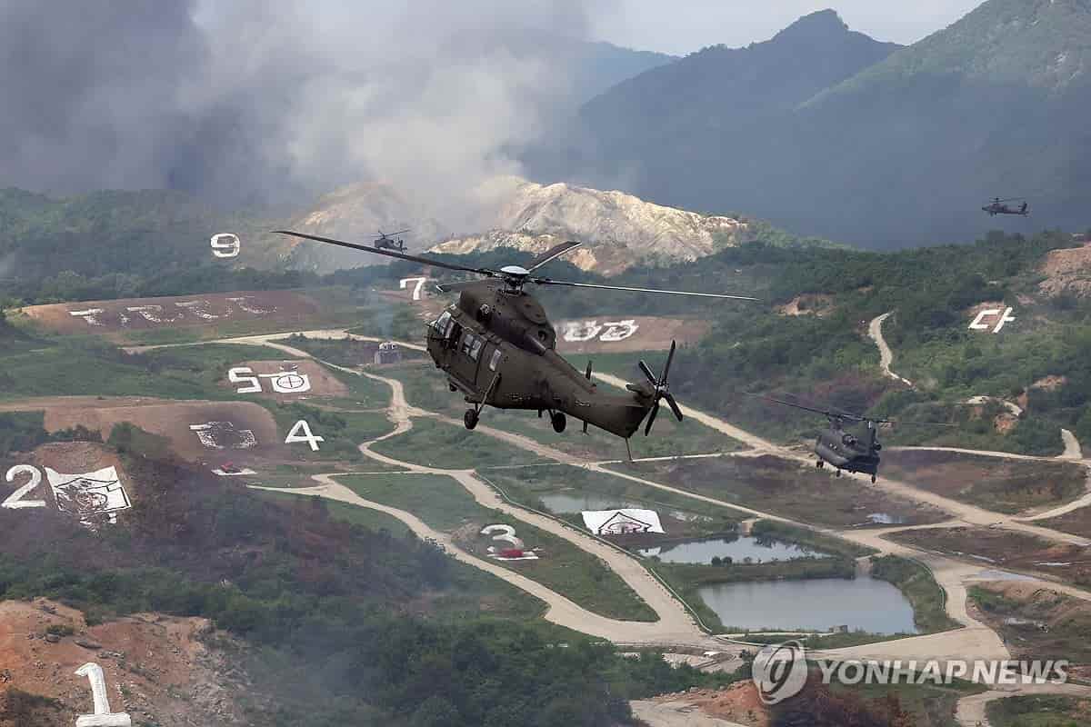 South Korean military helicopter crossed DMZ during wildfire operation