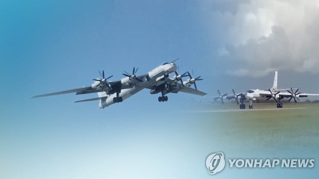 Russian military aircraft briefly enter South Korea's air defense zone