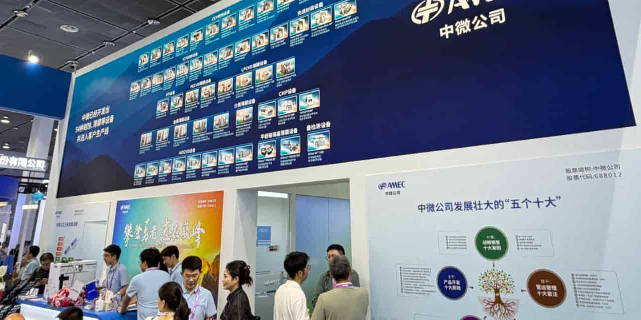 China's chip industry profits surge 620% on AI demand, domestic push