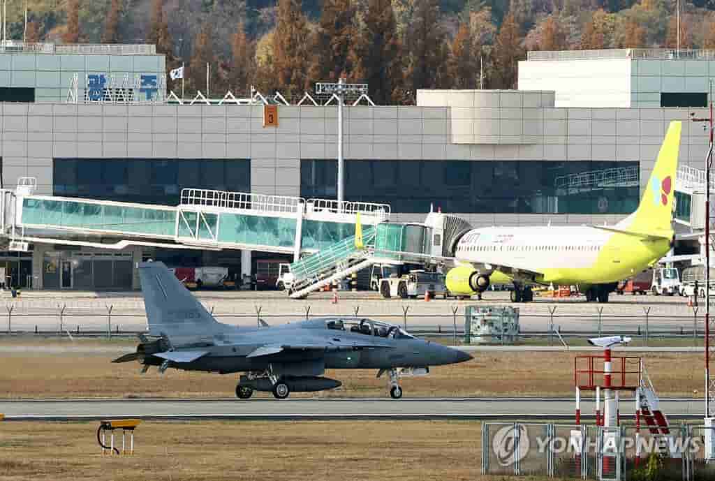 South Korea accelerates military airport relocation for semiconductor cluster