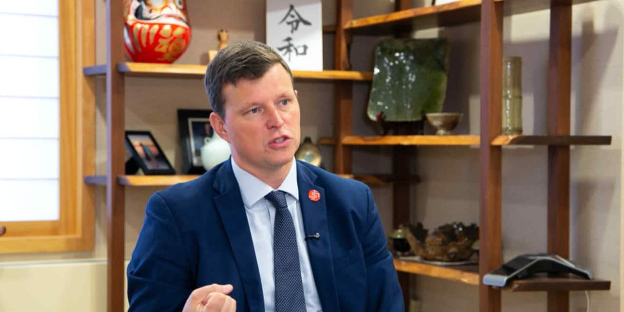 US Chamber exec urges flexibility on Japan's $550bn investment pledge