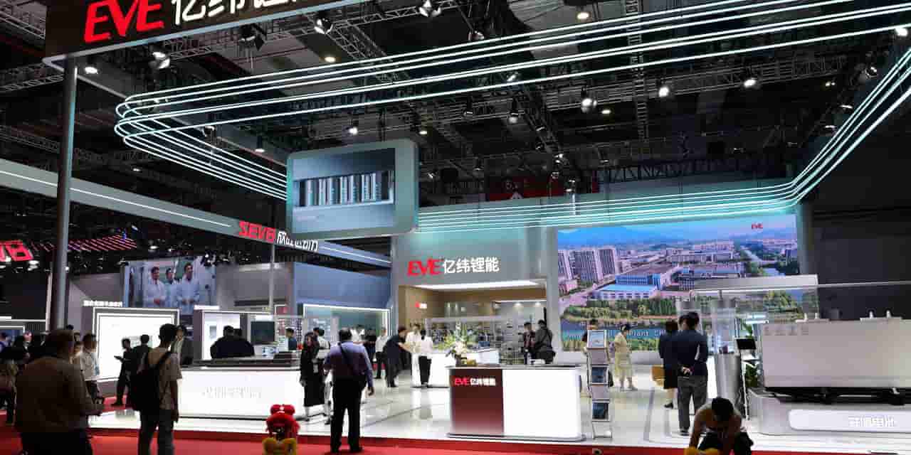 US probes EVE Energy over patent infringement claims by LG Energy Solution