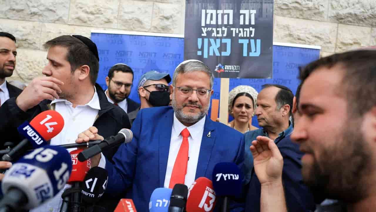 Hind Rajab Foundation Urges NY AG to Investigate Israeli Minister Ben-Gvir