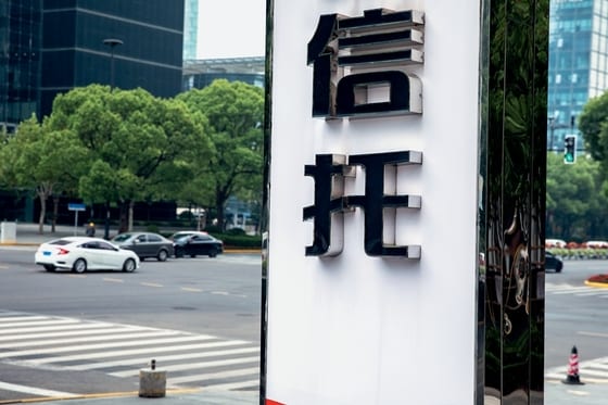 China Trust Sector Profit Rises Amid Regulatory Overhaul