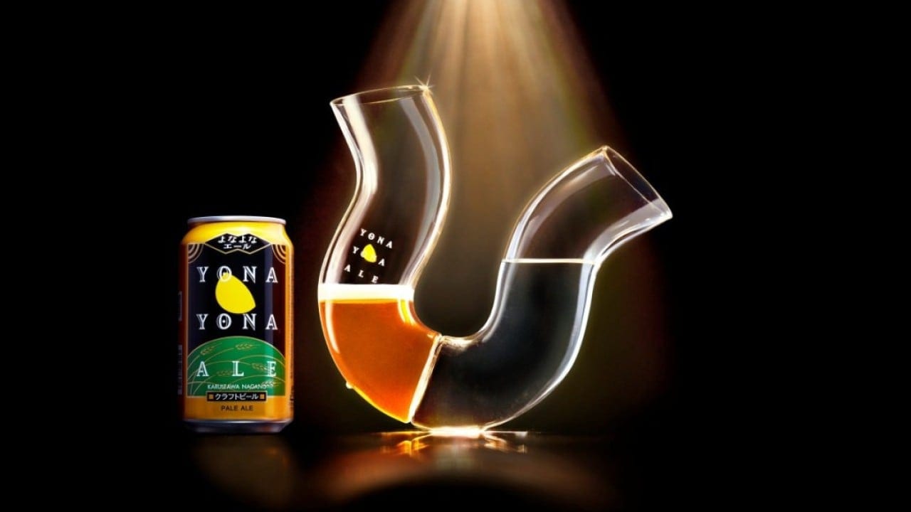 Japanese brewer designs 'wobbly' glass to encourage responsible drinking