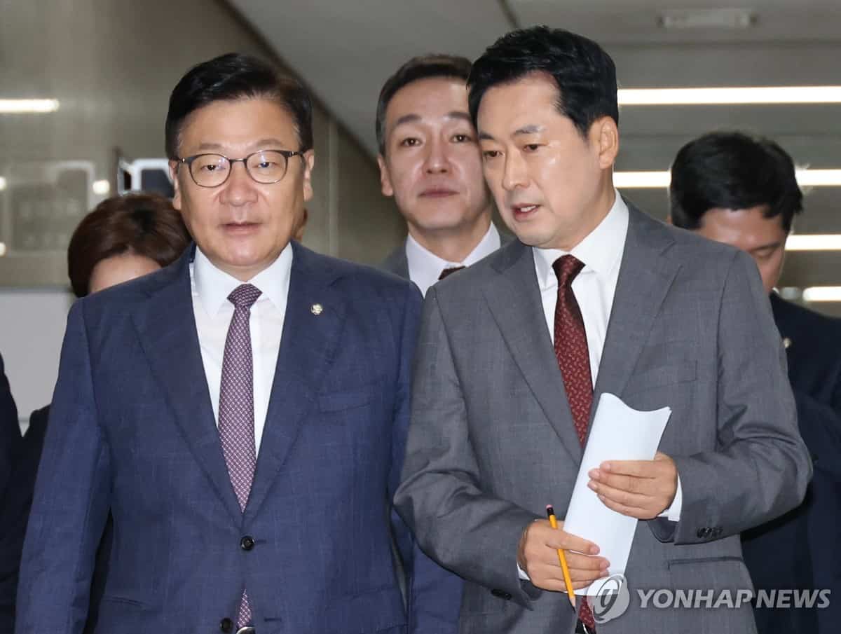 Main opposition party criticizes President Lee's Cabinet reshuffle