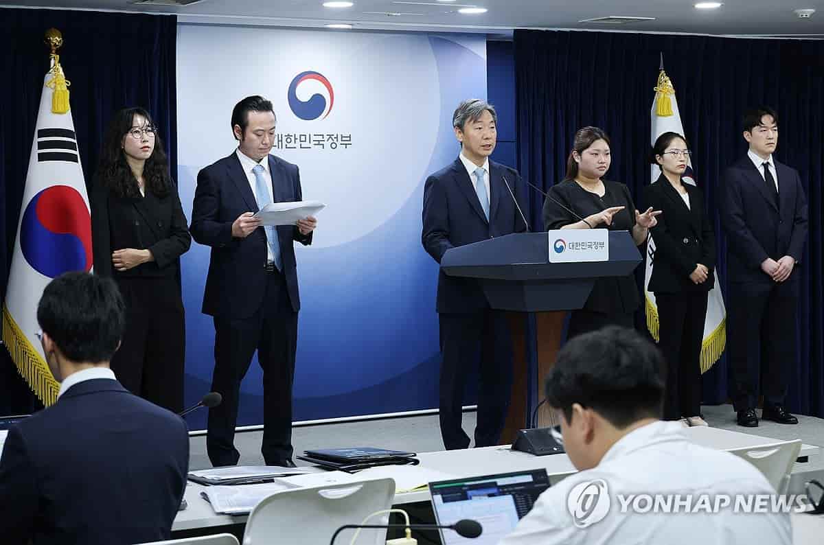 South Korea wins $196 million investor-state dispute against Chinese investor