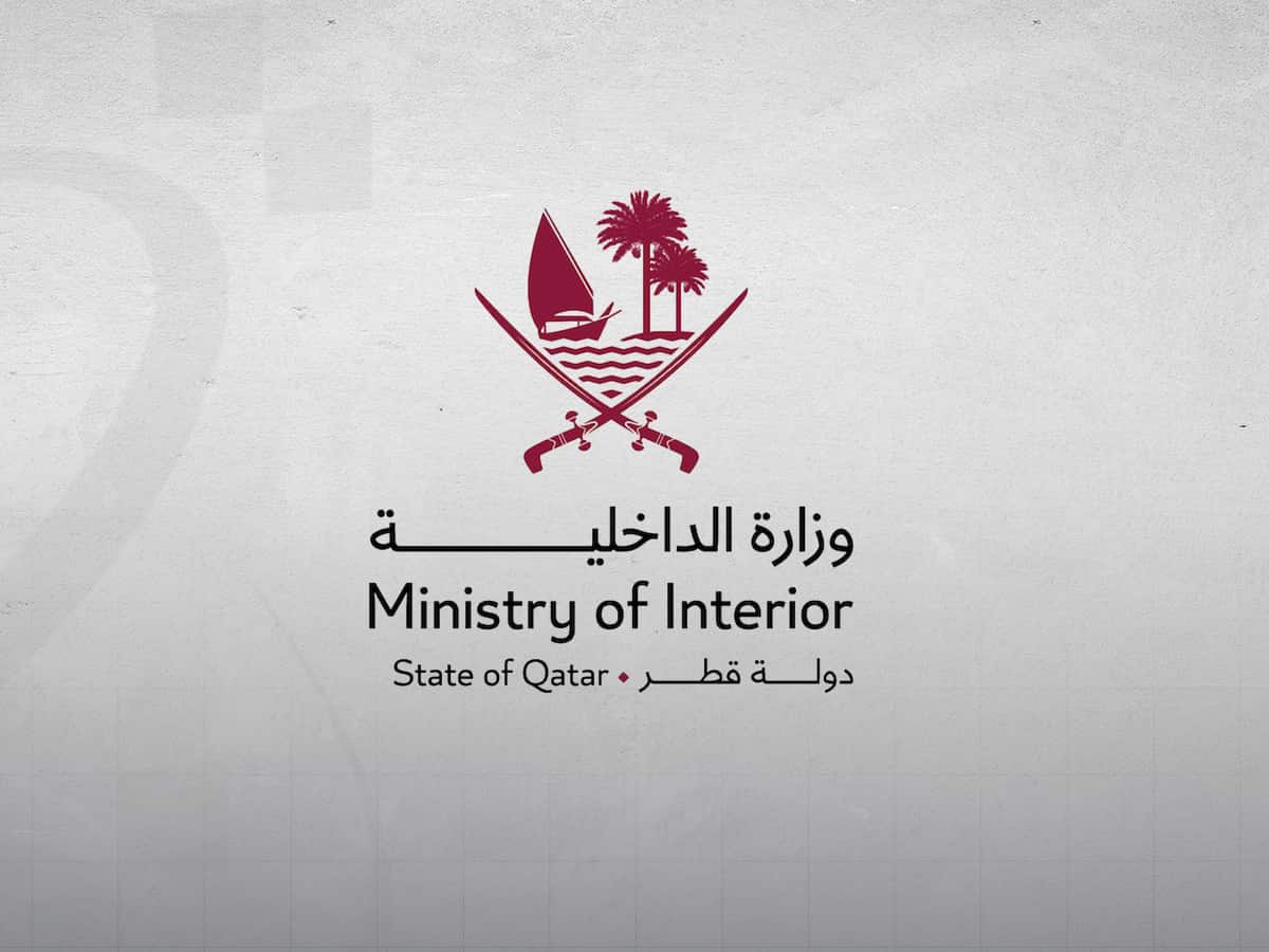 Child injured by falling shrapnel during Qatar interception operations