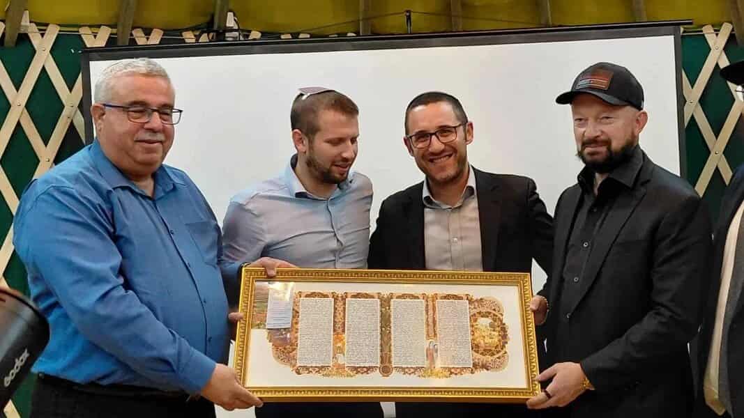 Bayeux Tapestry sponsor funded West Bank settlement center, sanctions loom