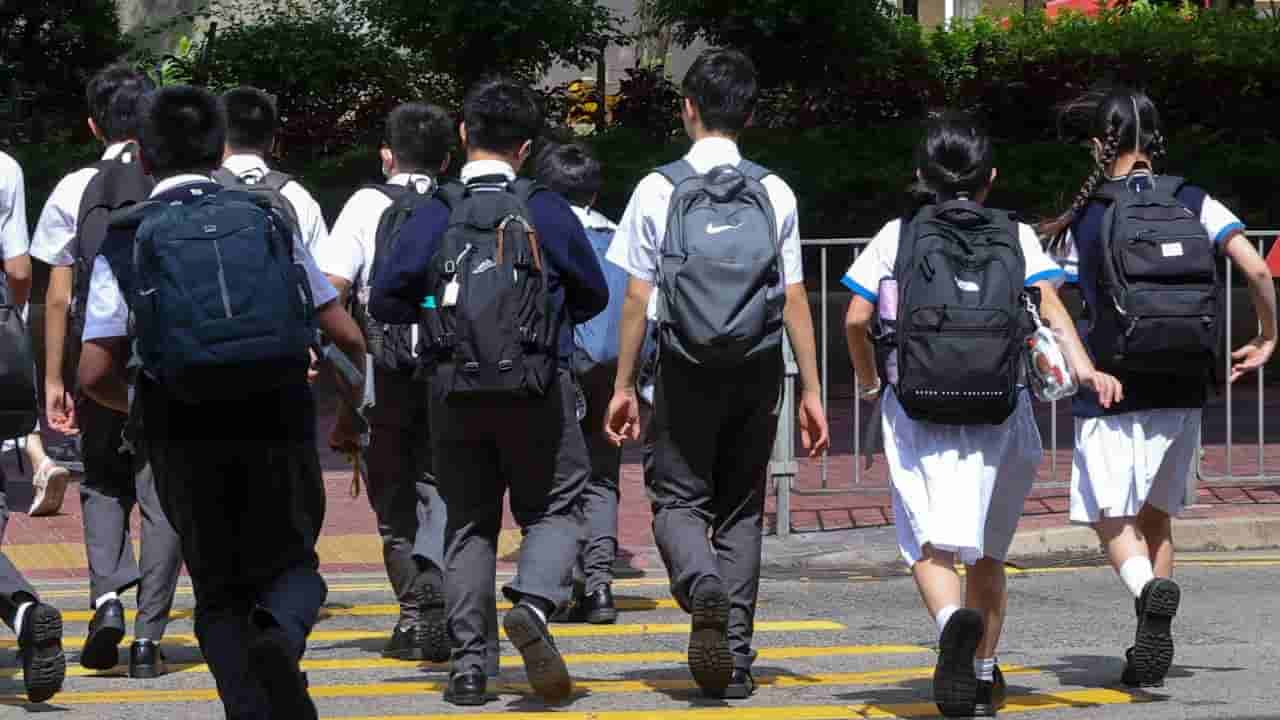 Hong Kong offers merger incentives for schools