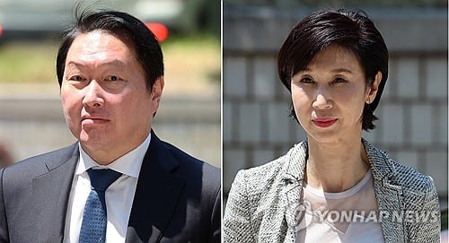 SK Group chief pays 850 million won in court fees for property division appeal